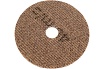 Круг из нетканого материала SV 484 125x22 мм coarce Klingspor 353414