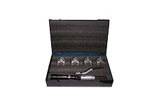 Гидравлический обжимной инструмент Forcekraft для кабелей 6.5т, в кейсе 27919 FK-1632