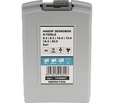 Набор зенковок H-Tools 90гр. 6.3-20.5мм 3z HSS-G 6шт 741806HT