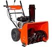 Снегоуборщик с ручным стартером и подсветкой Gigant SP-02