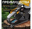 Бензопила Gunter MSH-3805