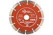 Диск алмазный отрезной Сегментный New Formula (150х22.23 мм) TRIO-DIAMOND S203