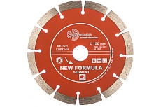Диск алмазный отрезной Сегментный New Formula (150х22.23 мм) TRIO-DIAMOND S203