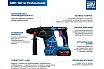 Аккумуляторный перфоратор Bosch GBH 187-LI 1 Акб 0611923022