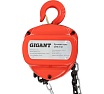 Ручная таль Gigant CHS-1-12