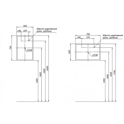 Зеркало Aquanet Оптима 50x75 см с подсветкой, антипар, часы 00288962