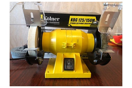 Заточной станок Kolner KBG 125/150 М 8030800036