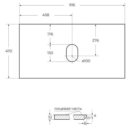 Столешница BelBagno 90 см KEP-90-CESTR-W0 без отверстия под смеситель, Cemento Struttura