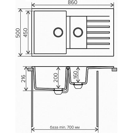 Кухонная мойка Tolero R-118 №102 86 см сафари