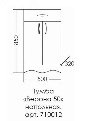 Тумба напольная Санта Верона 50 см