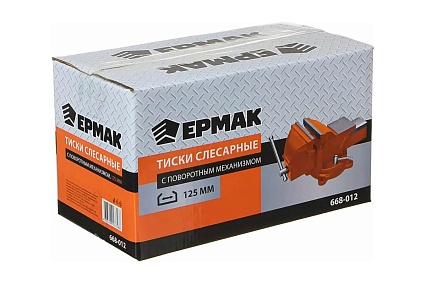 Слесарные тиски Ермак с поворотным механизмом, 125 мм 668-012