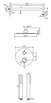 Душевой набор Excellent Pi AREX.SET.1245WH матовый белый (на 2 выхода)