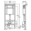 Инсталляция для унитаза Viega Eco Plus 713386 с клавишей