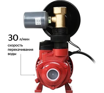 Насосная станция Boxbot PS2-370, 370 Вт, размер бака 2 л, 901068.PS2-370-2