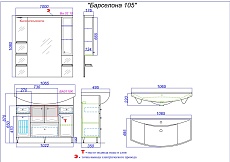 Тумба с раковиной Aqwella Барселона Люкс 105 см