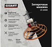 Затирочная машина 5.5 л.с. Gigant Honda Engine GT-1000H
