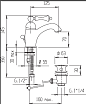 Смеситель для раковины Cezares MARGOT-LSM1-02-M с донным клапаном, бронза