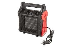 Электрическая тепловая пушка Forcekraft 2000Вт, 220В,50Гц, 3 режима нагрева:20/1000/2000Вт, площадь обогрева-30м2, защита от перегрева, встроенный термостат FK-BH-20R3(51896)