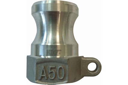 Носик VENGO 1/2", 13 мм AL-A-050