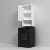 Шкаф подвесной Am.Pm X-Joy 50 см белый глянец M85CHX05021WG