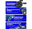 Подкатной домкрат с вращающейся ручкой 180 градусов Forsage 2т, в кейсе F-TH22005C(7769)