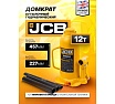 Бутылочный домкрат JCB 12 т, с клапаном, TH91204(58017) JCB-TH91204(58017)