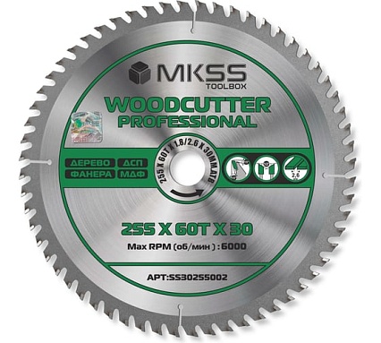 Диск пильный по дереву MKSS Toolbox Woodcutter Professional SS3025 255x60Тх1.8/2.6x30 мм SS30255002