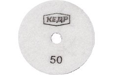 Круг алмазный гибкий шлифовальный (100 мм; Р50) Кедр 161-0050 216947