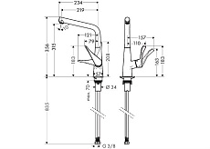 Смеситель для кухни Hansgrohe Metris 14822000