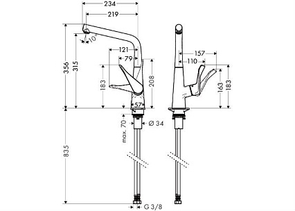 Смеситель для кухни Hansgrohe Metris 14822000