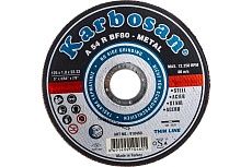 Диск отрезной по металлу 125х1х22 мм Karbosan 10460