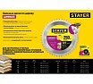 Пильный диск по ламинату Stayer Laminate 200x32/30 мм, 56T, аккуратный рез 3684-200-32-56_z01