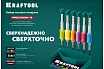 Набор часовых отверток для точных работ Kraftool Precision-6 6 предметов 25679