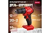 Аккумуляторная ударная дрель-шуруповерт Wortex BD 2030-1 DLi в кор. ALL1 SOLO 1333423