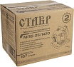 Бензиновая мотопомпа Ставр МПБ-25/1470 9070600036