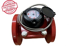 Счетчик воды ЭКО-М ЭКОМЕРА-65ФИ ИМПУЛЬСНЫЙ универсальный (антимагнитный, Ду65, L200) Э-Ф65-УИ