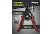 Съёмник изоляции Navigator NHT-WS02-075x6 71942