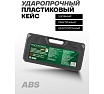 Домкрат гидравлический подкатной Rockforce 2т RF-T820028(52437)