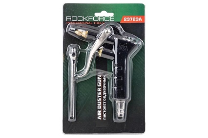 Обдувочный пистолет Rockforce RF-23723A(57797)