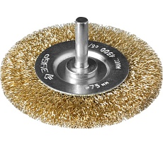 Щетка дисковая (75 мм; 0.3 мм; витая латунированная стальная проволока) для дрели Зубр 3520-075_z02