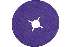 Фибровый шлифовальный круг ROXPRO HARD CUT (25 шт; 125x22 мм; керамика; Р40) RoxelPro 110443