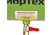 Воздушный компрессор Сибртех КК-1500/24 58037