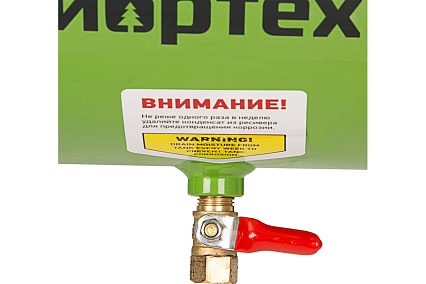 Воздушный компрессор Сибртех КК-1500/24 58037