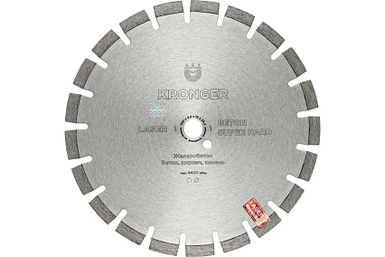 Алмазный сегментный диск по армированному бетону Beton Super Hard (350х15х25.4) Kronger B200350SH