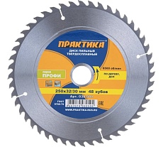 Диск пильный по дереву (250х32/30 мм; Z48) Практика 030-504