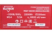 Угловая шлифмашина Elitech МШУ 2223Э E2213.014.00 200325