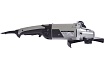 Угловая шлифмашина Интерскол УШМ-230/2000М 626.1.1.00