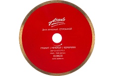 Диск алмазный сплошной (25.4/22.2х200 мм) АТАКА 8108630