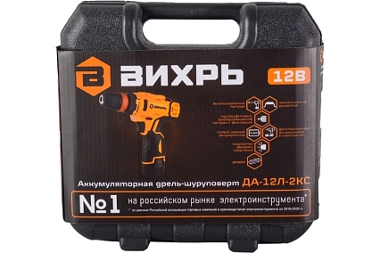 Аккумуляторная дрель-шуруповерт Вихрь ДА-12Л-2КC, 2.0 А/ч 72/14/33