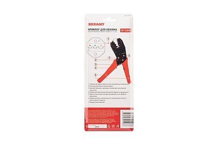 Кримпер Rexant HT-301 W для обжима изолированных клемм 0.5-6.0 кв.мм 12-3021